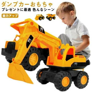 Ԃ̂ v[g c  Vx ݎԗ V Ǝԗ V 蕨  r[` j̎q HJ[  _vJ[ mߋ  V VxJ[ v[