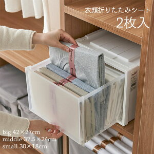 y݌ɏIIzyz܂݃{[h ߗގ[ ܂肽݃V[g 2 Vc[ `Ȃ ܂ݔ 2Zbg tH_ tH  ֗ ߗސ ߗސ܂肽݃V[g 