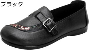 y20%OFFN[|zp wlC VjAV[Y tH vg V[Y ₷ _炩 K ~ C fB[X i L y  Mtg ̓ hV̓ a