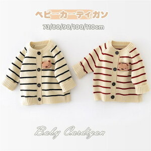 �x�r�[�� �J�[�f�B�K�� �Z�[�^�[ �j�b�g �O�J�� ���� ���n ���u�j�b�g �x�r�[ �L�b�Y�J�[�f�B�K�� �j�̎q ���̎q �H�D�� �ۋ� �H�~ �L�b�Y�R�[�g ���o���� �ۈ牀 ���f�B�[�X �����Y ���킢