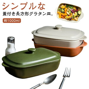 1000ml  O^M 傫 M L ` Wt t k  Vv ϔM M t [ O^M H@Ή O p^ I[o I[u p َq 