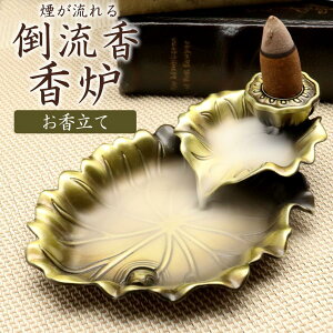  |  ^J Iׂ2F r^   X^h  Mtg 󂯎M a k {bNX d bNX CZXz_[ F SHOP DAN