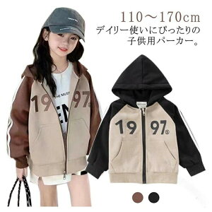 p[J[ LbY q WbvAbv XEFbgp[J[ ̎q j̎q AE^[ HD  t[ht gbvX WjA qǂ WPbg ʉ ʊw yAE^[ JWA TCh