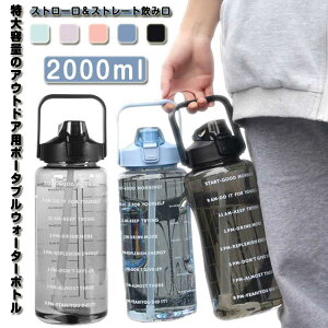    2bg 2L EH[^[{g ڐ EH[^[ {g ^C}[J[ J[ LbY  ^b` y  ̎q j̎q q