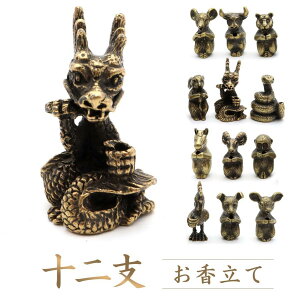  x   \x 킢  ~j A} XeBbN   X^h  Mtg bNX CZXz_[ F SHOP DAN