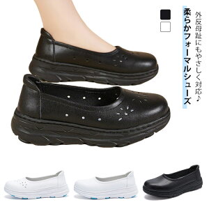 _炩 O fB[X pvX ₷ Ή ɂȂ dp Ȃ 4cmq[ ӂӂC\[ O V[Y C tH[} ItBX  ʋ d 