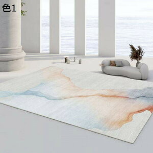 y20%OFFN[|zO@O}bg@200×300cm@@􂦂@I[V[Y@~ߕt@p@rO@ԁ@J[ybg@rafh-30