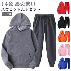 ZbgAbv fB[X  W[W ㉺ Y t[ht p[J[  傫TCY WK[pc  ㉺Zbg vI[o[ gbvX  ZbgAbv X|[