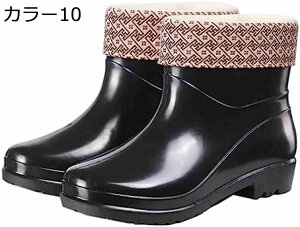 y20%OFFN[|`z Cu[c JC CObY CV[Y r V[gCu[c gh ~J΍ h fB[X h JWA V[g J̓ 傫T