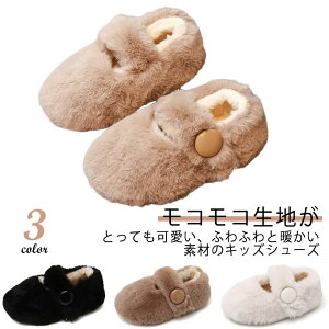 Xb| }WbNe[v t@[XgV[Y ӂӂ  q LbY [V[Y t@[ ̎q Ԃp N {A qp ~ RR   ~ {A