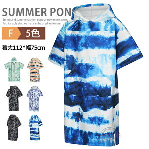 ^I|` TEi|` ւ|` lp   T[tB |` vI[o[ T[t|` r[`^I }CNt@Co[ Y fB[X bVK[