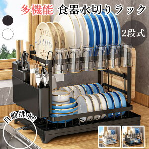 @\H퐅؂胉bN 2iH튣bN VNݒu\ ؂肩 ubN  Rbv ܂Ȕ X^ht eʎ[ rdl KтȂȃXy[X䏊p