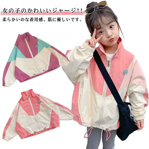 }Eep[J[ H AE^[ EChu[J[ WPbg ̎q 㒅 h t H LbY  WbvAbv gbvX zF HD  t[ht R[g q wZ 90 100 110 12