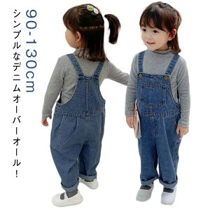 Tybg ̎q I[o[I[ LbY Tybg fjTybg q j̎q pc WjA {gX Opc Y{ fj I[o[I[ ؍  w  