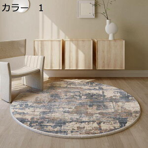 y20%OFFN[|zO@~`@160cm@􂦂@@k@~߁@I[V[Y@RۖhL@zbgJ[ybgΉ@[Ή@g[Ή@yʁ@h@ᔽ@|₷