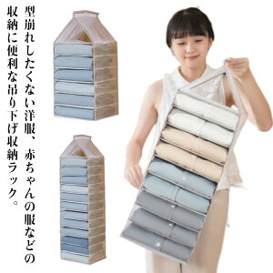 m[ ߑ[ ߗޒu Y{[ TVc[ d؂[ [ [obO [P[X ςݏd˃N bN ݂艺[bNVcY{̎[ɍœK ݂艺[b