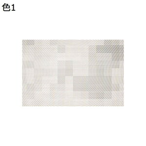 y20%OFFN[|zO@O}bg@k@􂦂@200×300cm@@ʔNKp@~߁@[Ή@yʁ@zbgJ[ybgΉ@h@g[Ή@ԁ@rO@p@J[