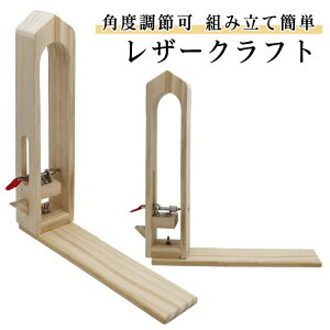 U[Ntg  Xeb`Oc[ \[COz[X v ׍H D p  E  ؐ 36cm vpH |p