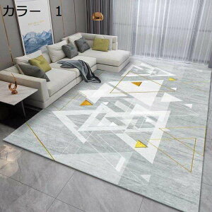 y20%OFFN[|zO@􂦂@200×300cm@k@I[V[Y@@yʁ@~ߕt@h@[Ή@zbgJ[ybgΉ@g[Ή@ᔽ@􉽊w@RۖhL@