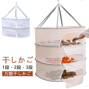 ���� ���\�������� �������� �R���p�N�g �� �ق����� �~���� ���� �h�� ������ �܂��� �t���[�c �V������ ��؊��� �h���C�t���[�c �����l�b�g ��銱�� �������l�b�g �� �t�@�X�i�[�t�� 