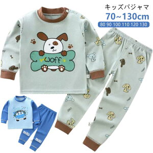 [EFA  pW}  n ~  H q ㉺Zbg 15 ؍ Rbg  t   sN 80 90 100 110 120 fB[X Y q j̎q ̎q LbY xr[ 킢