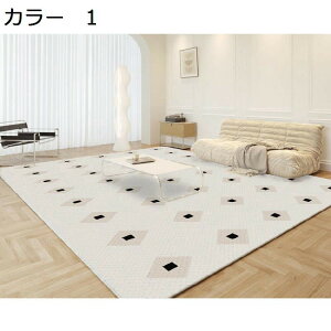 y20%OFFN[|zO@􂦂@k@@200×300cm@I[V[Y@~߁@yʁ@h@ᔽ@g[Ή@zbgJ[ybgΉ@[Ή@p@rO@ԁ@J