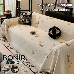 \t@[Jo[ }`Jo[ uPbg J[ybg I[V[Y k   tWt xbhX[ IV \t@[xbh It/IȂ ybgΉ Lh~ 