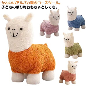 ֎q Xc[qp ApJ Xc[qp u ؐ qǂpXc[ Aj}`FA ω׏d Aj}Xc[ Xc[ Xc[ ֈ֎q ~ y  S