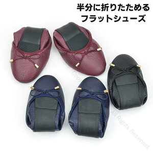 gуV[Y ܂肽݃pvX уfUC ɂȂtbgV[Y yʂłȃ|Pb^uV[Y wlC 㗚 ^]p C 23-26cm wZs Ǝ wΉ ܂