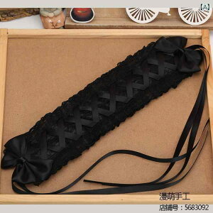 [^ wbhhX wAoh fB[X Ch J`[V ANZT[ubN Cbh