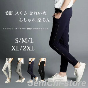 XEFbgpc fB[X ׌ e[p[h pc r X ꂢ  y [EFA  n  XGbg