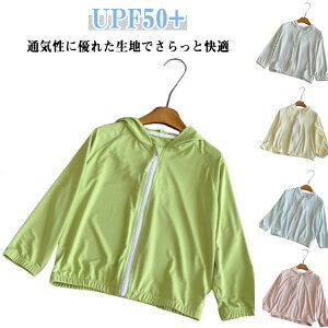 p[J[ t[ht gbvX bVK[h uvJbg  ̌^Jo[ n ~ ʋC UPF50+ UV΍ Ђ y OJbg AEghA Ă t 傫TCY ʋ Y fB[X