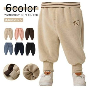 Opc Ԃ N Y{  pc h Xgb` LbY t[X j̎q ~ q ct g c  H~ 傫TCY Y fB[X JWA