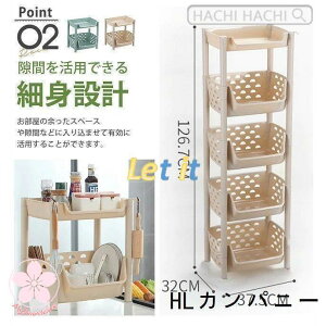 SLX^[tX2i3i4i5ivX`bNԎ[Lb`bN؃XgbJ[oXPbgbN[Ih[䏊ʏ