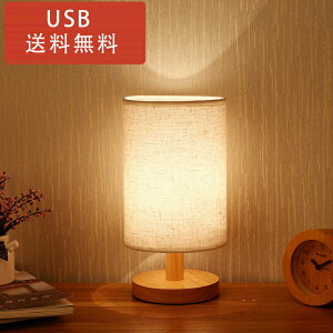 usb LED  fXNCg xbhTChv ԐڏƖ k X^hCg ドC  t@ubN  Q  a ͋C Vv IXX (X܂Əi]1~łw)