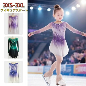 CXg[t LL tBMAXP[g ߑ hX ̎q fB[X   ACXXP[gEFA ACX_X XP[gߑ pI^[h bX RN[ 