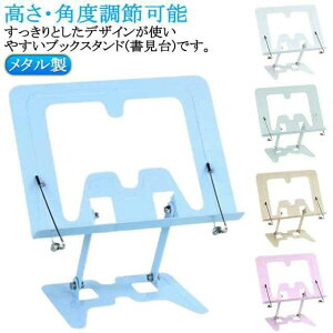 XΑ ǏX^h VsX^h ^ X^h  Ǐ  ubNX^h ܂肽 { { RpNg