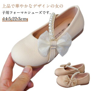 tH[}V[Y ̎q pvX p[  LbY hXV[Y sAm\ WjA  qC V[Y LbY RN[ vZX C ܎O w  t 