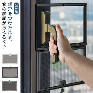 Ή nht̑ɑΉ op ̊Je Ԍ˂t܂܁Ał̊J diy OJ hlbg