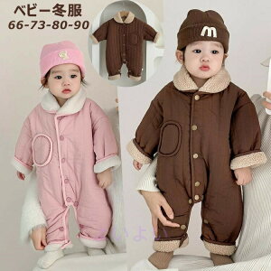 xr[ p[X Jo[I[ N ~ g h pW} [EFA މ@ oYj 66 73 80 90 xr[ Ԃ ̎q j̎q  WvX[c I[C ؍ V