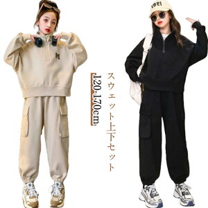 q XEFbg ㉺Zbg LbY W[W ̎q ZbgAbv XEFbg pcZbg JWA 2_Zbg X|[cEFA K[Y   ؍t@bV ^ w