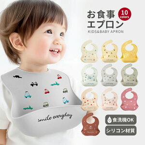 Gv ru HGv VR Ȃ q ۈ牀 H xr[ h Ԃ H@ X^C h a v[g  ^ HX^C n H@OK oY CG[ 