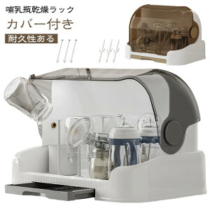 MrX^h Mr bN ۊǃP[X Mr Xe[V [P[X Mrz_[ Ԃ [{bNX ϋv cp ؂胉bN pr JbvveN^[ 