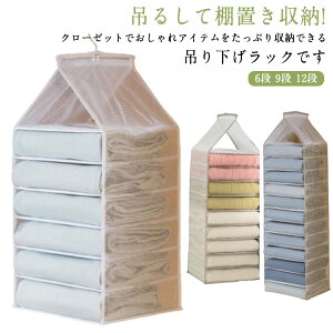 9i Z[^[ 12i ȂXy[Xłeʎ[ Vcz_[ 6i W[Y XbL ݂艺[ N[[bg [bN Vc [ ݂艺 d؂ ܂ [ 