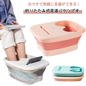  oPc  ܂肽 tbgoX tbgPA [ p [^ p y ^ѕ֗  }bT[W X}zX^h ܂ݎ oPc 􂢃oPc ₦΍ R