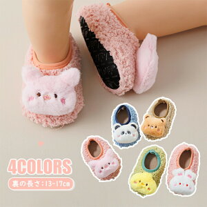 [V[Y j̎q ̎q Xbp t@[XgV[Y xr[ xr[\bNX {A V[Y \bNX {[g\bNX [\bNX  t H ~ C ~ w ʊw 