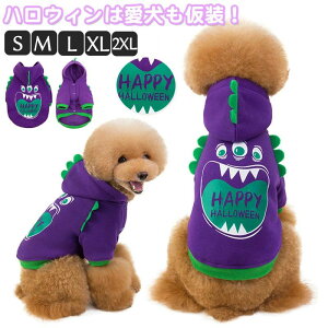 �p�[�J�[ �R�[�g �h�� �g���� �~ ���� �n���E�B�� �R�X�v�� �h�b�O�E�F�A �� ���̕� �n���E�B�[�� �ߑ� �y�b�g �� �y�b�g�E�F�A �A�E�^�[ �y�b�g�p ���^�� ���^�� �H �H�� �~�p �~�� �H�~ ���o