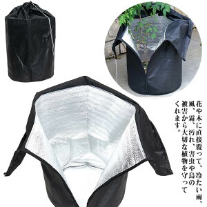 Jo[ A AؔJo[ hJo[ AیJo[ ϗtA v^[Jo[ Jo[ JS̖hJo[ Aۉlbg Aؔ Jo[}[N JԂgp\ h~ h 