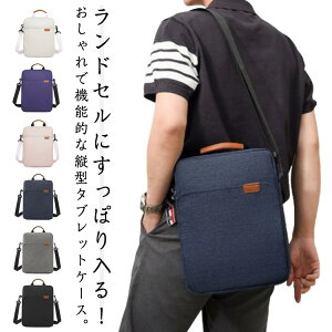 ^ubgP[X ^ubg|[` iPadP[X ^ubg c^ P[X ^ubgPC ^ubgX^h ^ubgz_[ iPad  w w  iPad|[` |[` ^ 