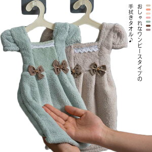 �n���h�^�I�� ���ʏ� �^�I�� ���[�v�^�I�� �L�b�`���^�I�� �^�I������ �^�I���n���J�` �^�I�������� �t�F�C�X�^�I�� ���� �}�C�N���t�@�C�o�[ �ƒ�p �m���^�C�v ��@���^�I�� �z��